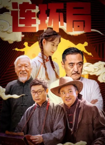 2021国产精品一区二区在线